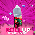 Аромамиксы Rollup